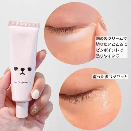 MEISHOKU momofriends Medicated Whitening Eye Cream 20g