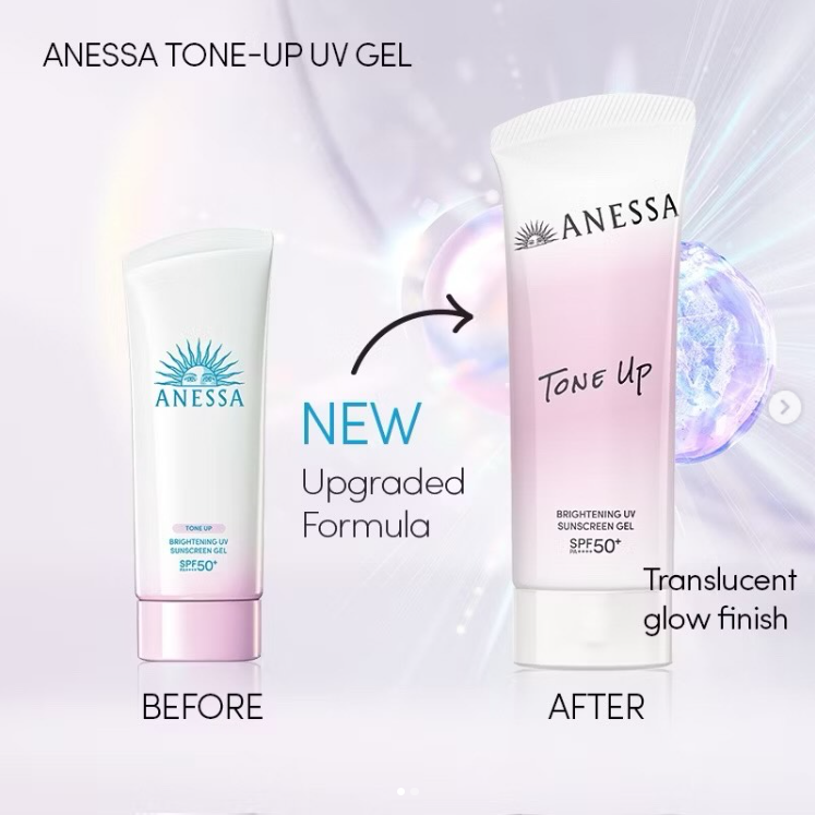 SHISEIDO ANESSA Tone Up Brightening UV Sunscreen Gel SPF 50+ PA++++ 90g