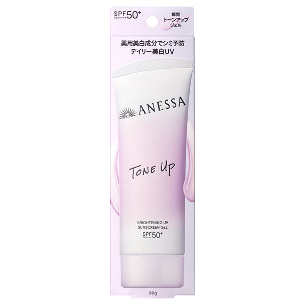 SHISEIDO ANESSA Tone Up Brightening UV Sunscreen Gel SPF 50+ PA++++ 90g