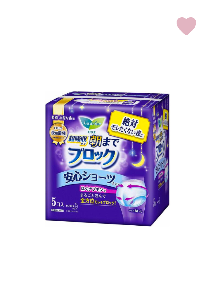 KAO Laurier Sanitary Napkin Super Guard - Shorts
