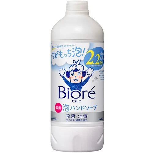 KAO Bioré u Foam Hand Soap Refill 430ml