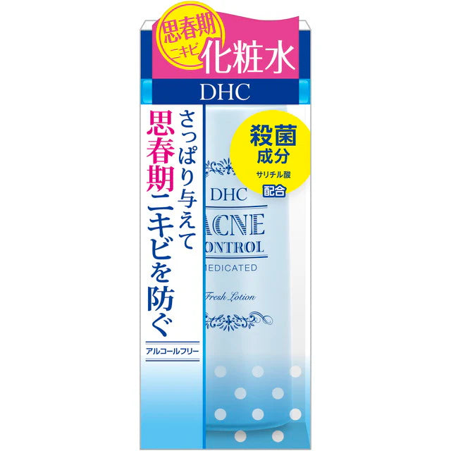 DHC Medicinal Acne Control Fresh Lotion 160ml