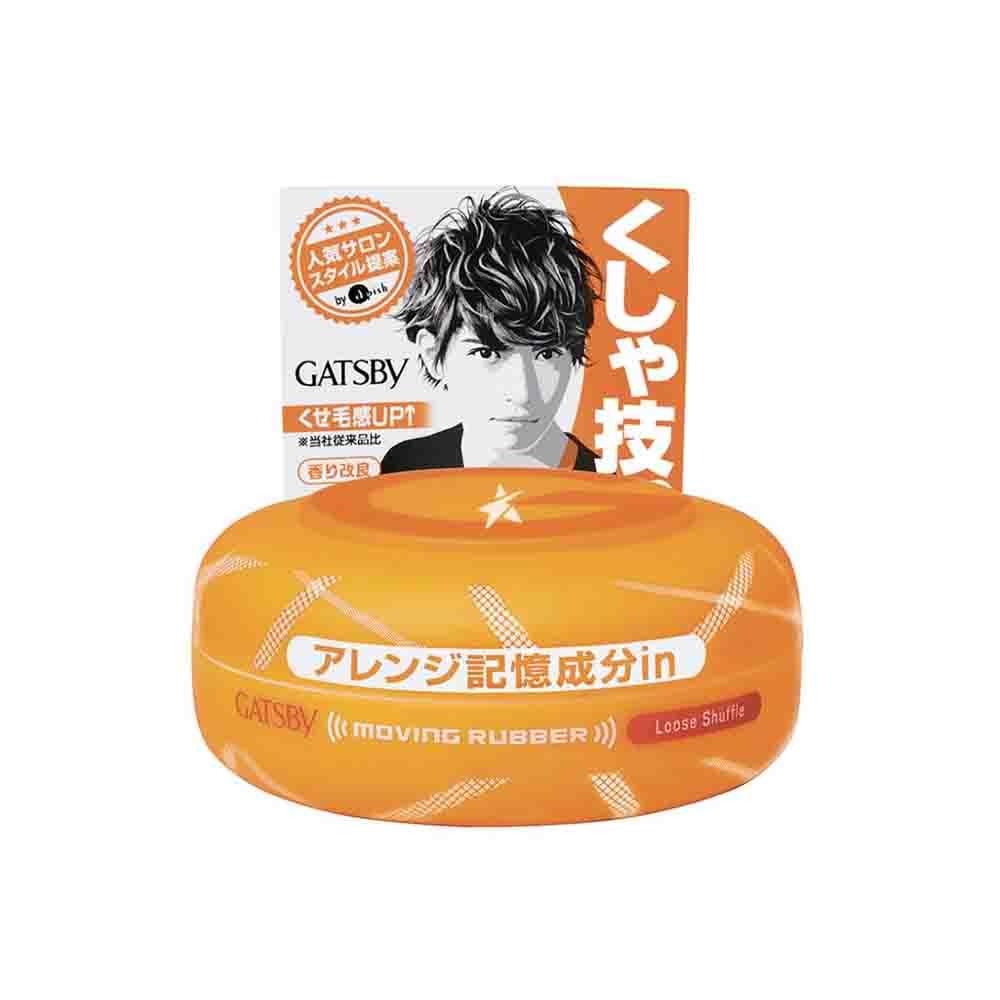 GATSBY Moving Rubber - Loose Shuffle 80g
