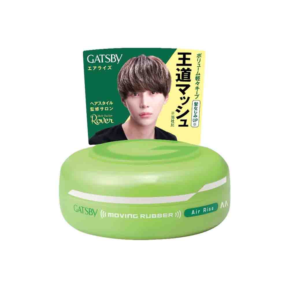 GATSBY Moving Rubber - Air Rise 80g