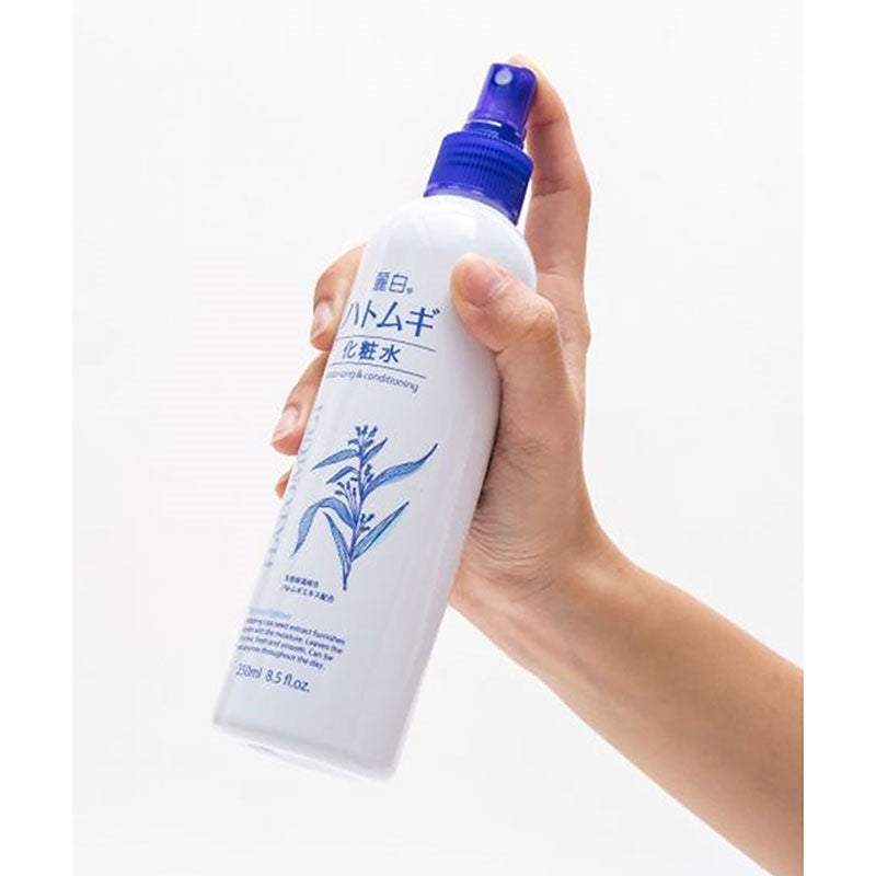 KUMANO Hatomugi Moisturising Mist Lotion 250ml