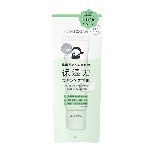 BCL Kansosan Skincare Base CICA Green SPF45 PA+++ 30g