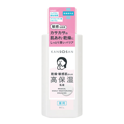 BCL Kansosan Medicinal Highly Moisturising Emulsion 180ml