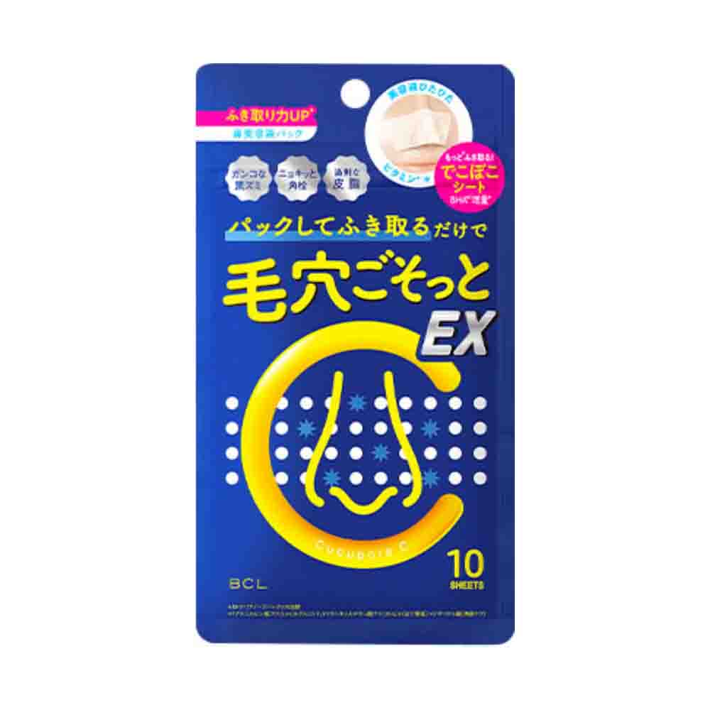 BCL Cucupore C Black Head Clear Nose Pack EX 10pcs