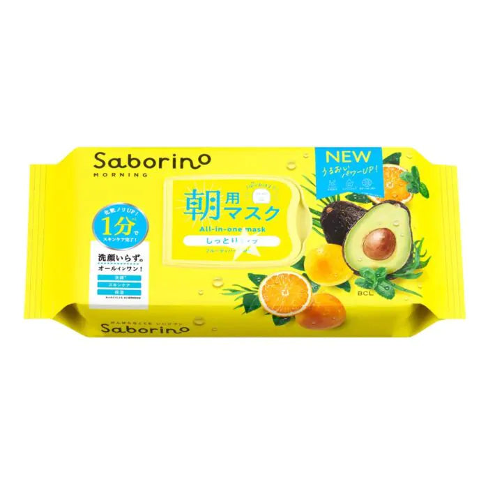 BCL Saborino Morning 60s Avocado Fruit All-In-One Mask 32 Sheets