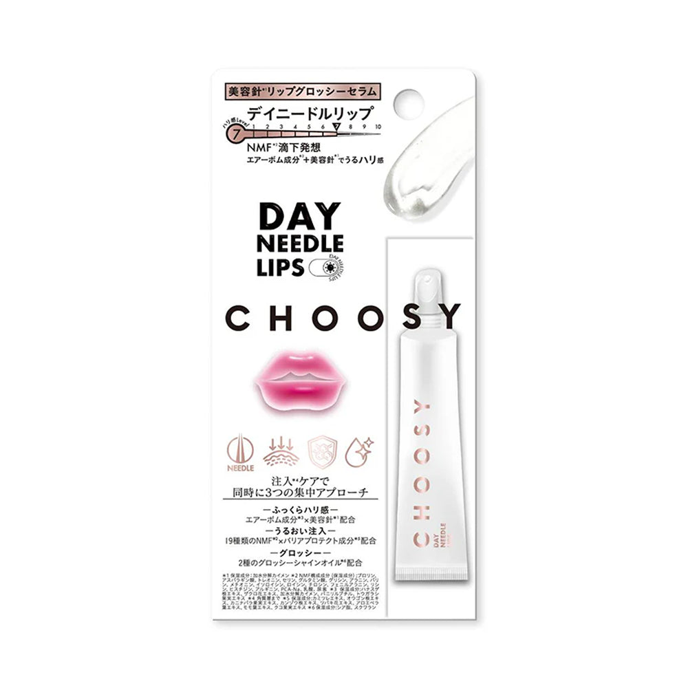CHOOSY Day Needle Lips 10g