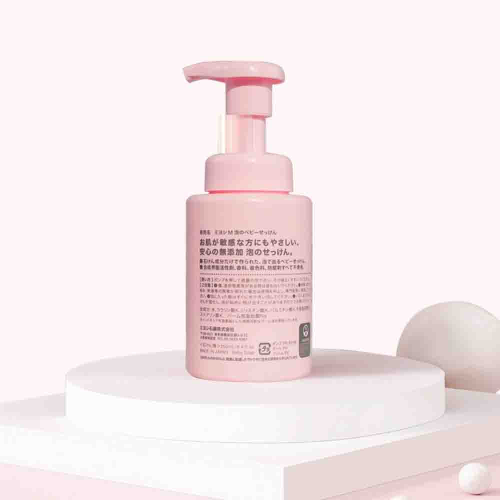 MIYOSHI Additive-Free Baby Foaming Soap 450ml