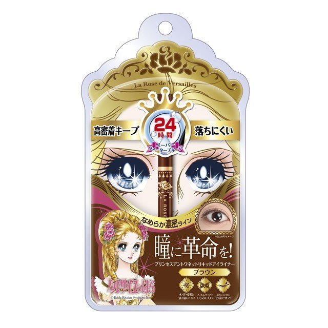 THE ROSE OF VERSAILLES Princess Antoinette Liquid Eyeliner - Brown