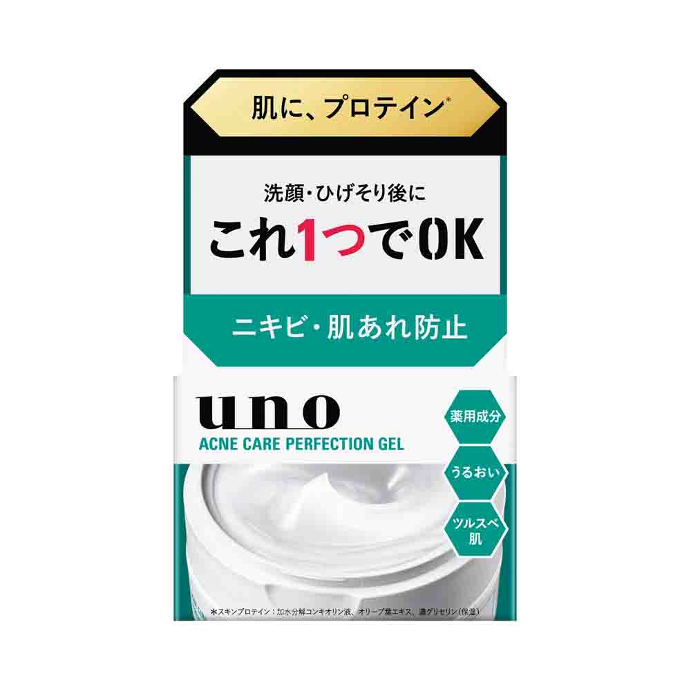 SHISEIDO UNO Medicated Acne Care All-in-One Gel 90g