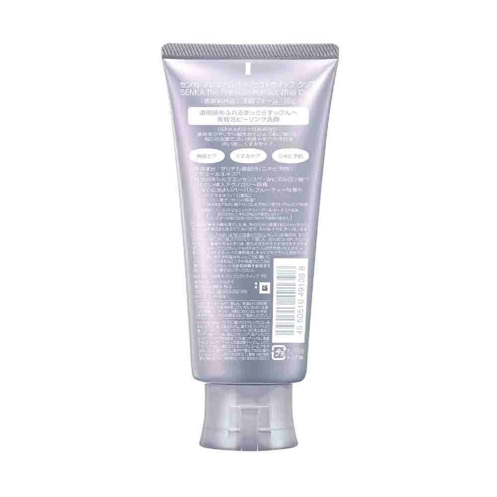 SHISEIDO SENKA Premium Perfect Whip Clear 120g