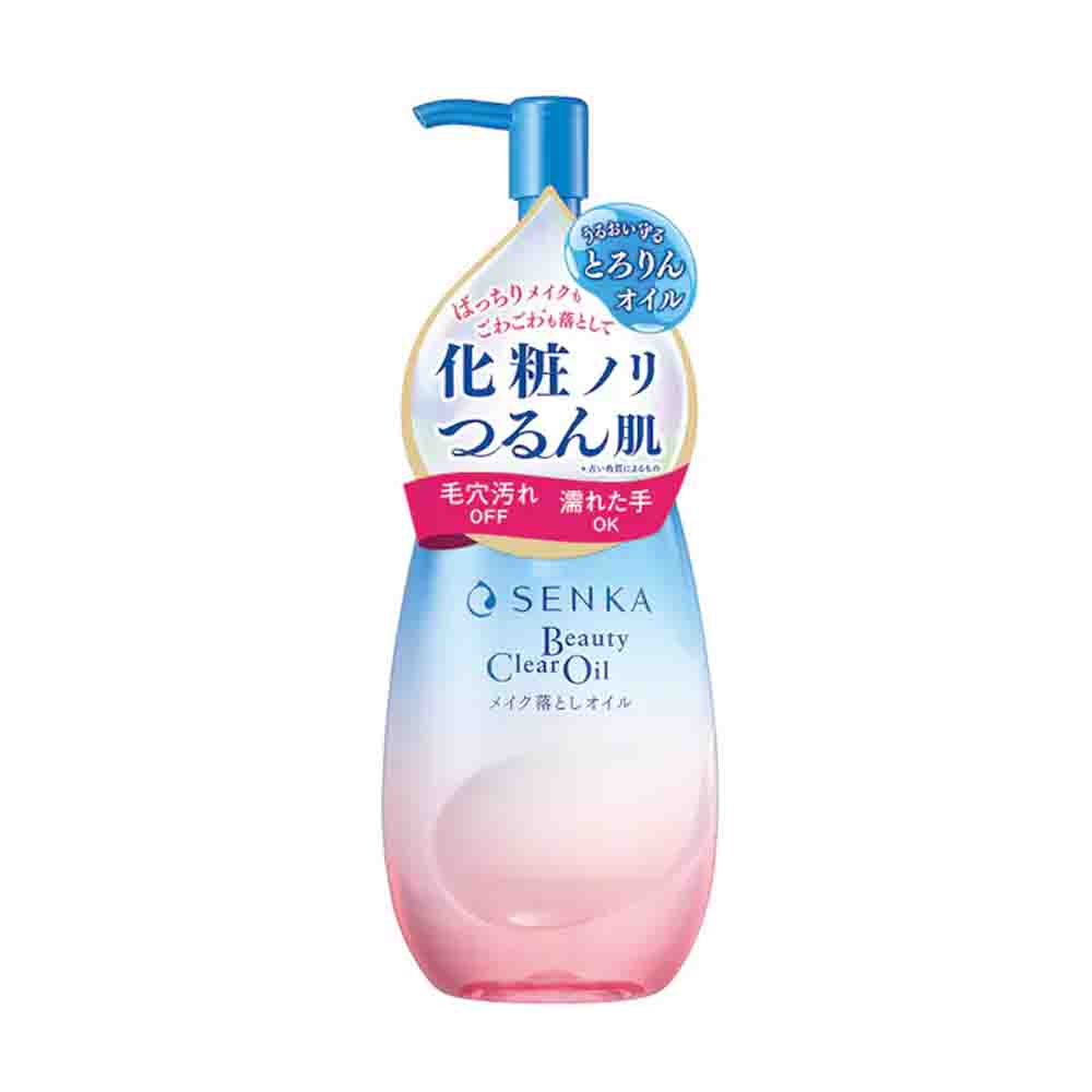 SENKA Beauty Clear Oil 230ml
