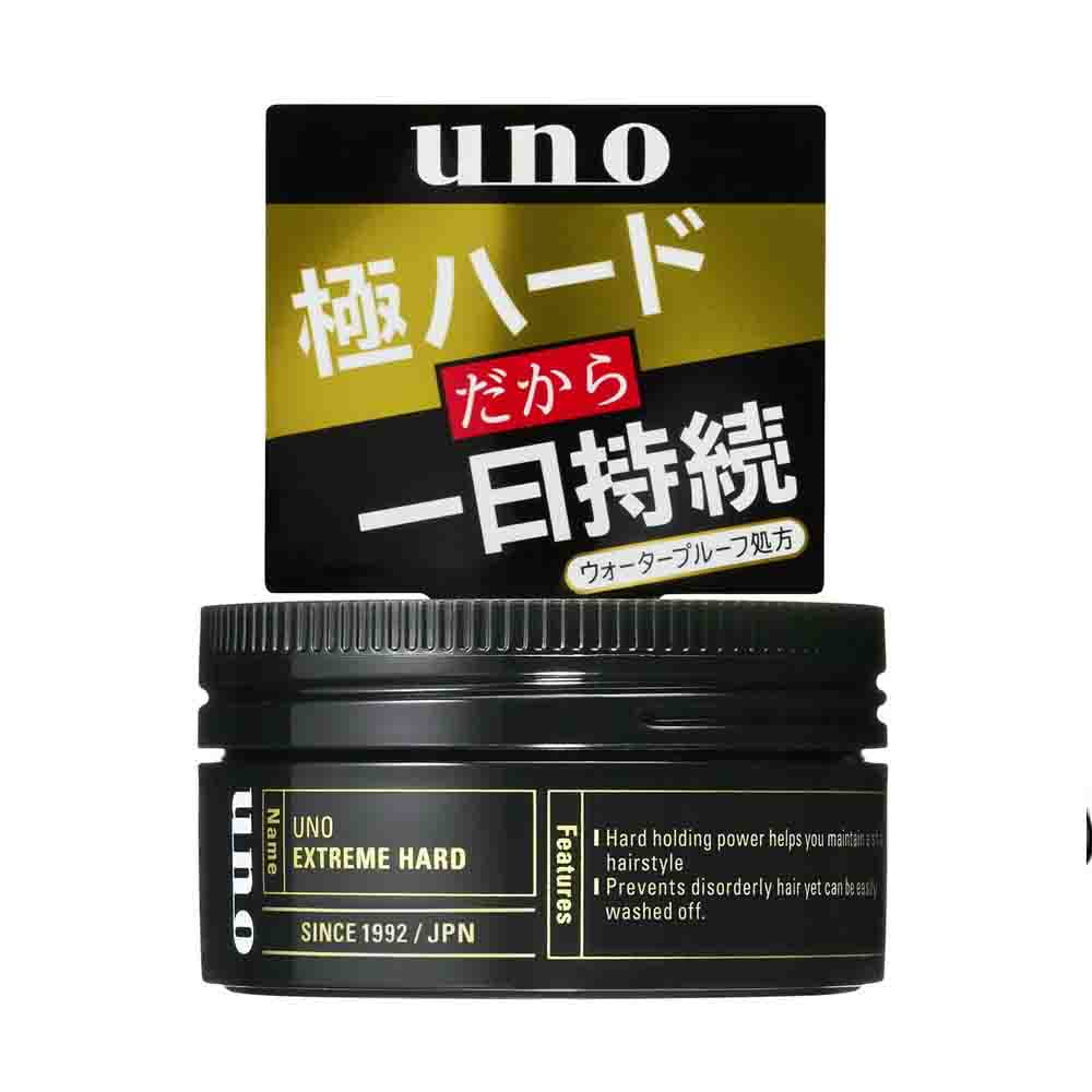SHISEIDO UNO Extreme Hard Hair Wax 80g