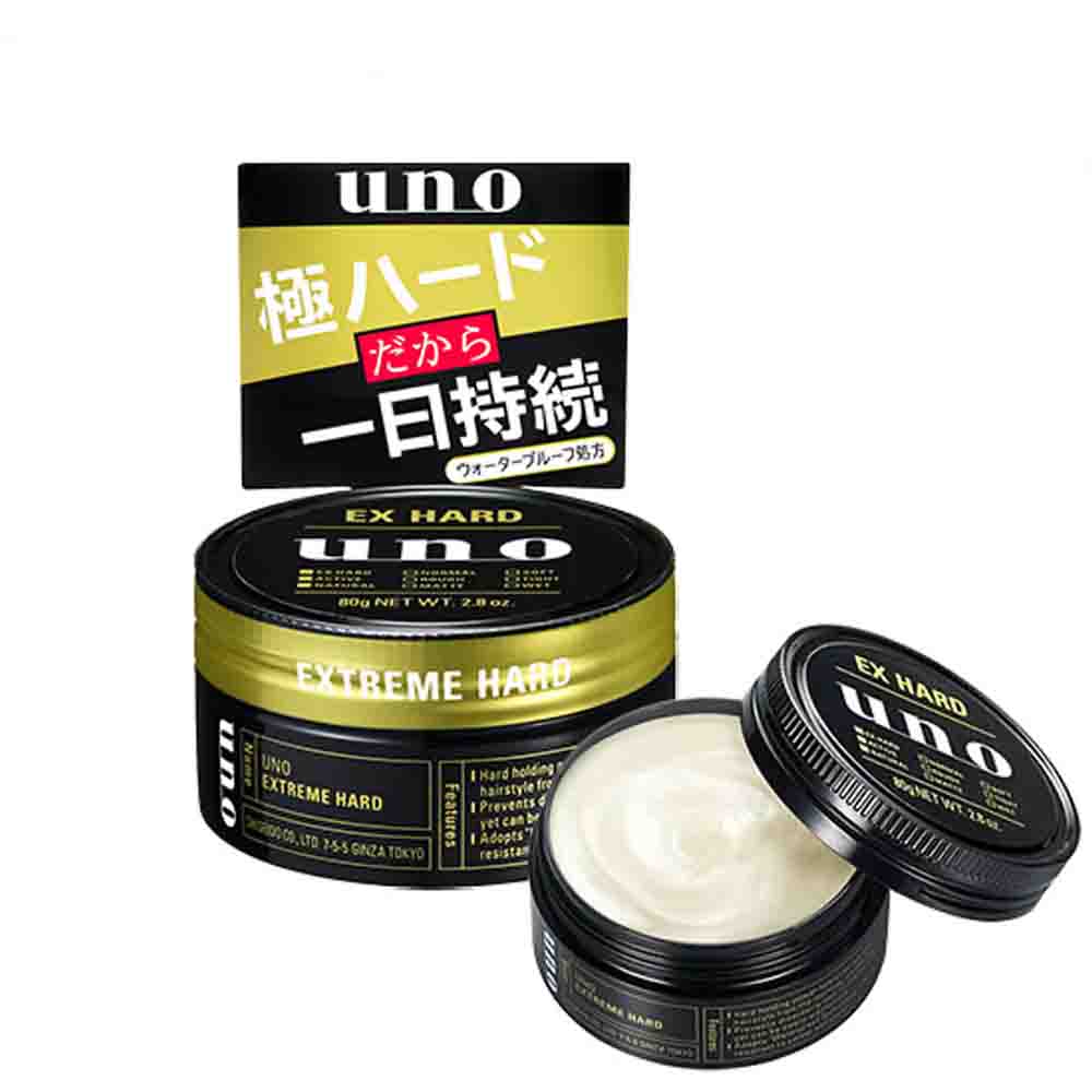 SHISEIDO UNO Extreme Hard Hair Wax 80g