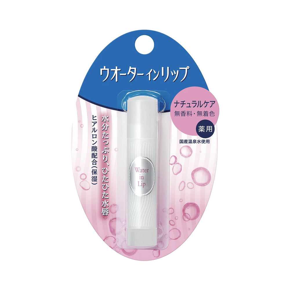 SHISEIDO Water in Lip Medicated Lip Balm Unscented 3.5g