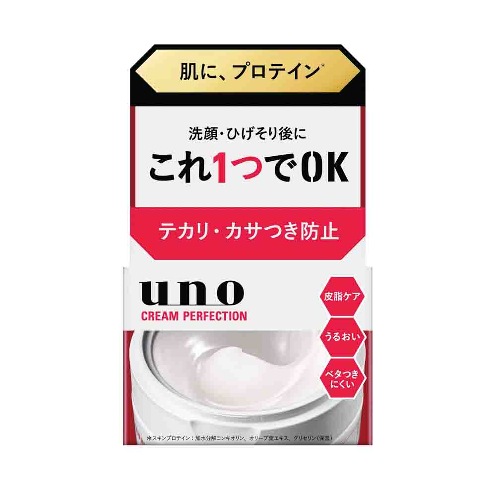 SHISEIDO UNO Cream Perfection All-in-One Moisturizer 90g