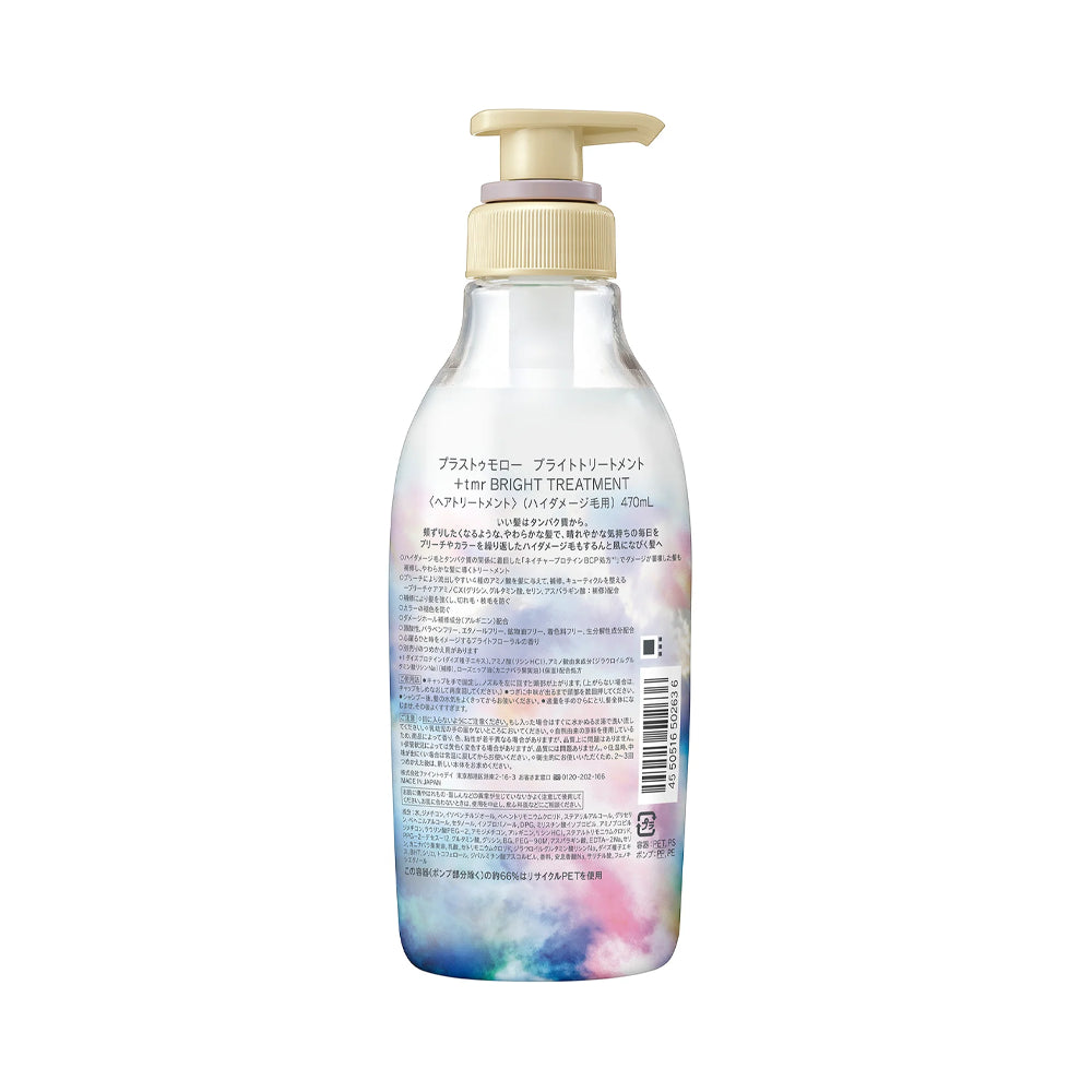 +tmr Plus Tomorrow Bright Treatment 470ml
