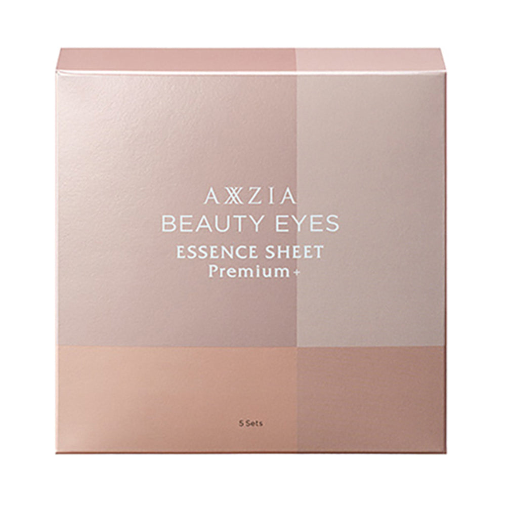 AXXZIA Beauty Eyes Essence Sheet Premium 10Pcs