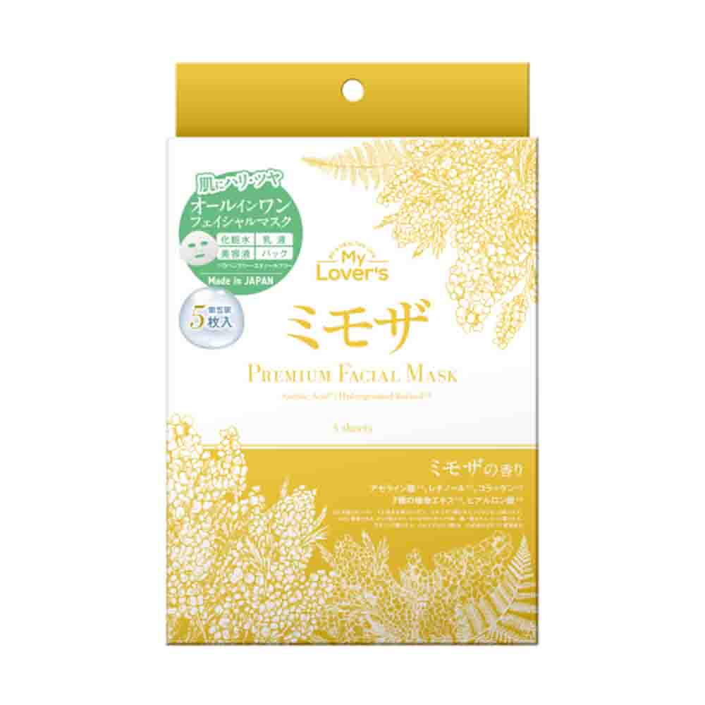 Infinity MyLover's Mimosa Premium Facial Mask 5 Sheets