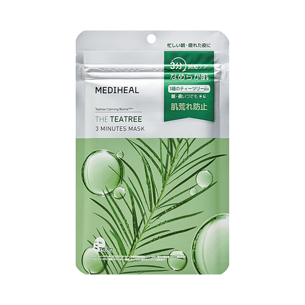 MEDIHEAL TEATREE Trouble Care Mask 7Pcs