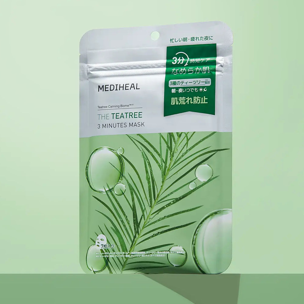 MEDIHEAL TEATREE Trouble Care Mask 7Pcs