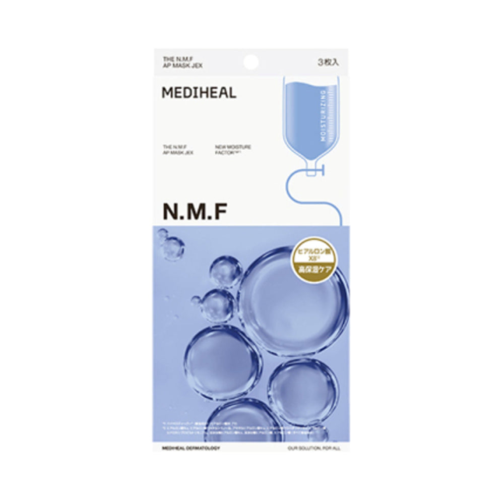 MEDIHEAL N.M.F Aquaring Ampoule Mask EX 3Pcs