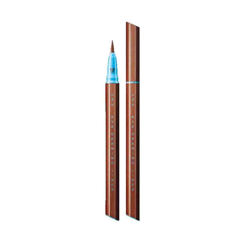 A brown liquid eyeliner pen with an ultra-fine brush tip, shown both cap on and cap off, against a white background.