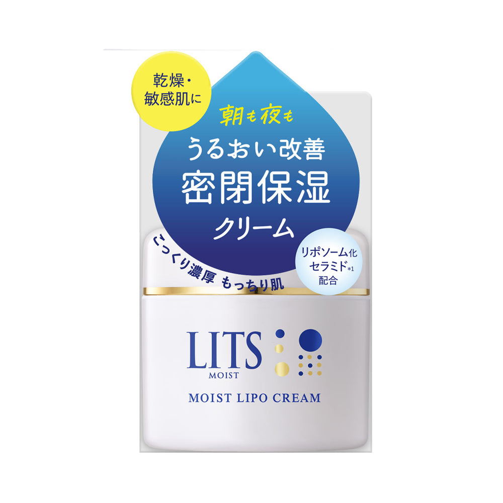 LITS Moist Lipo Cream 50g