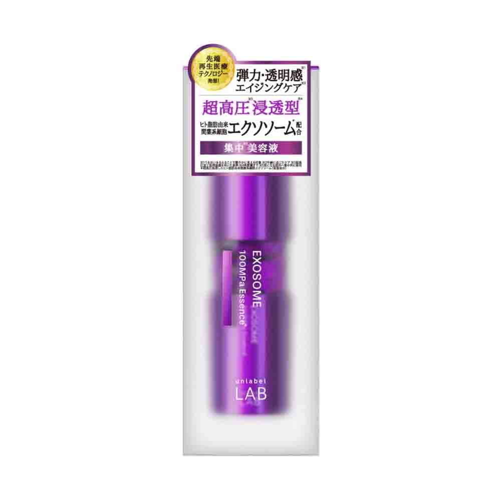 Unlabel Lab Exosome Essence 50ml