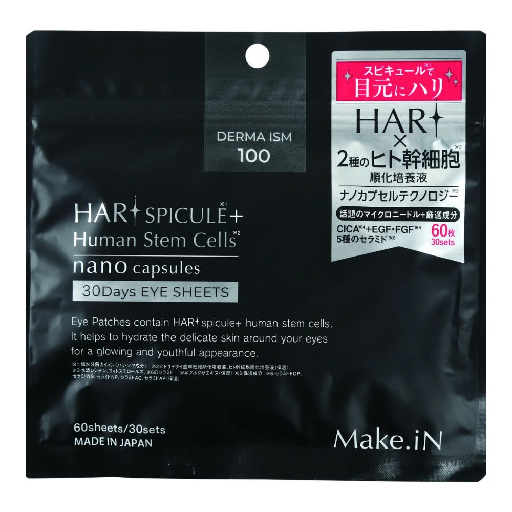 Taisei Yakuhin Make.In DERMA ISM 100 Hari Spicule + Human Stem Cells 30Days Eye Sheets