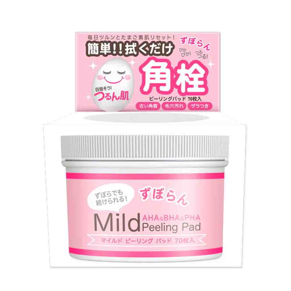Cynet Mjcare Mild AHA+BHA+PHA Peeling Pad 70 sheets