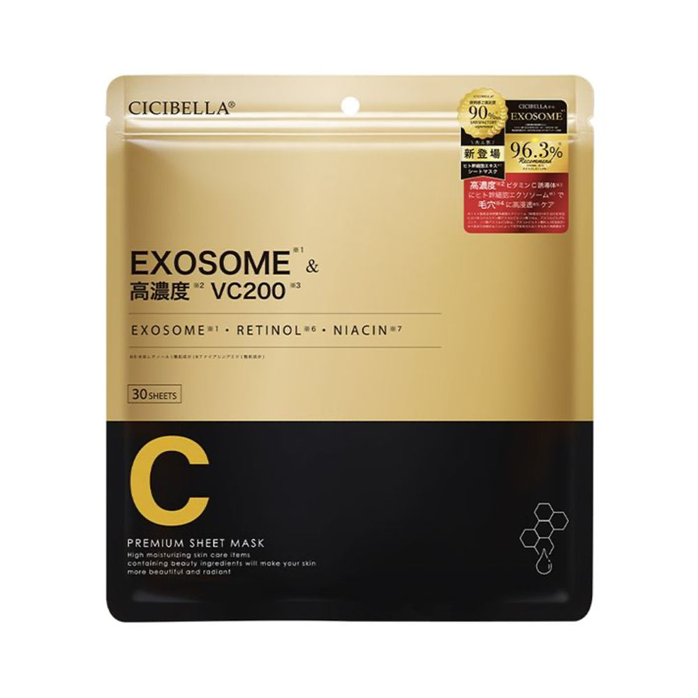 CICIBELLA VC200 x EXOSOME Premium Sheet Mask 30pcs