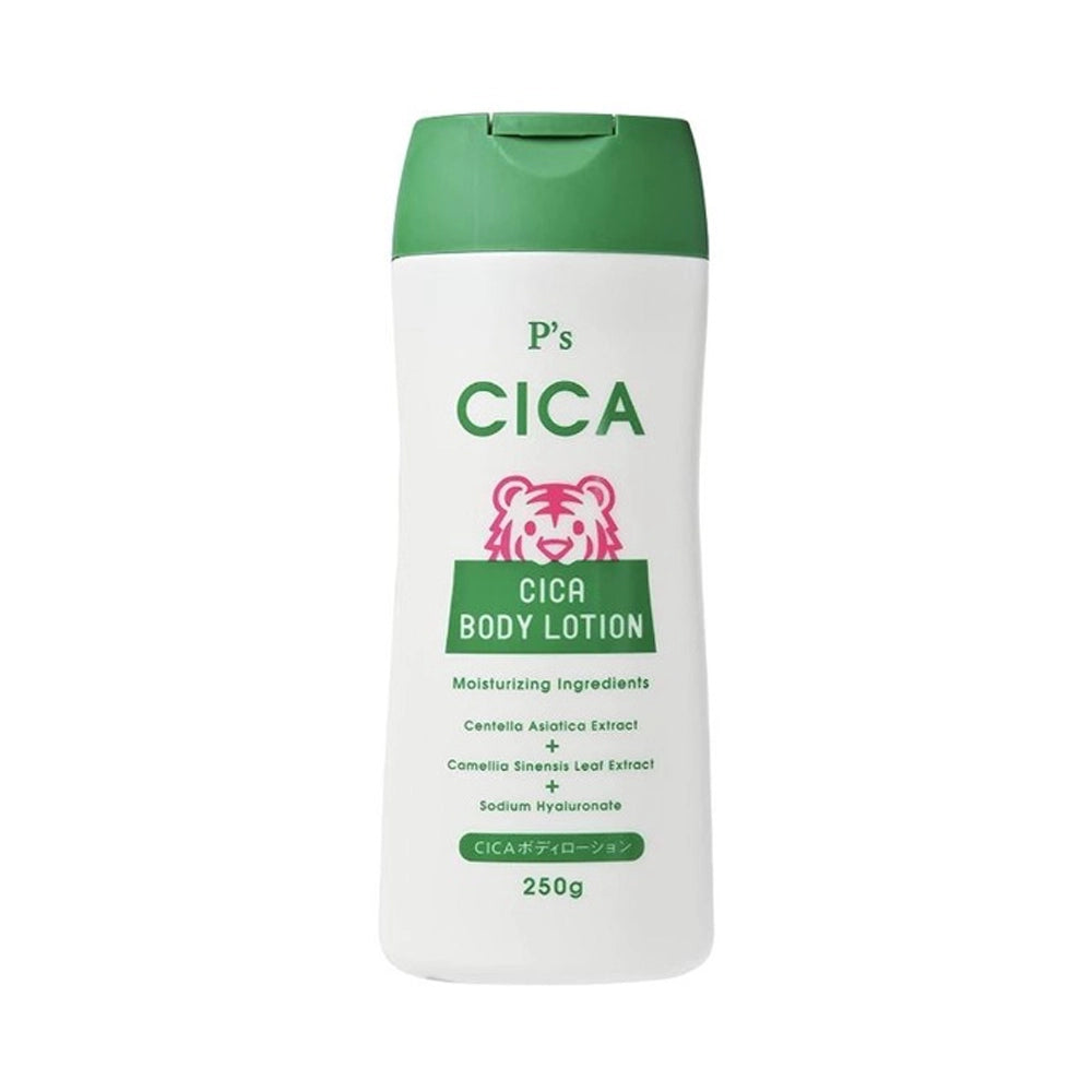 P's Cica Body Lotion 250g