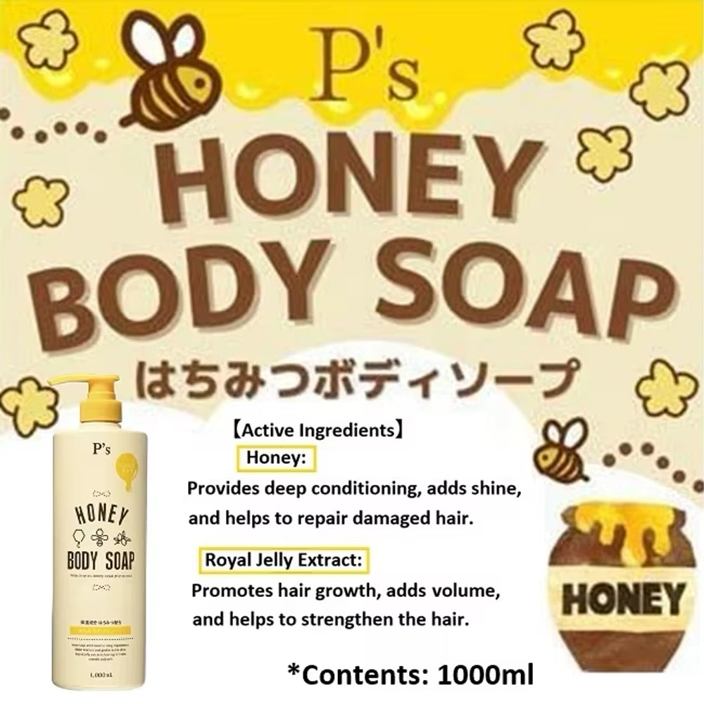 P's Honey Moisturizing Body Wash 1000ml