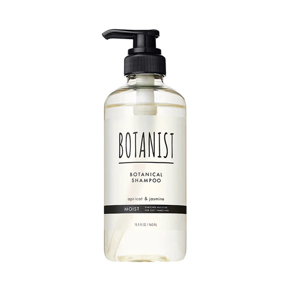 BOTANIST Botanical Shampoo Moist 460ml