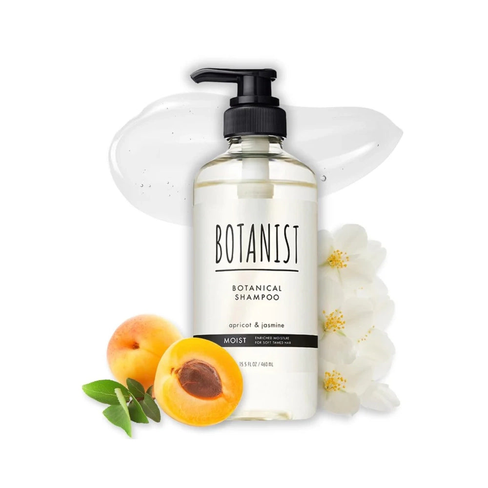 BOTANIST Botanical Shampoo Moist 460ml