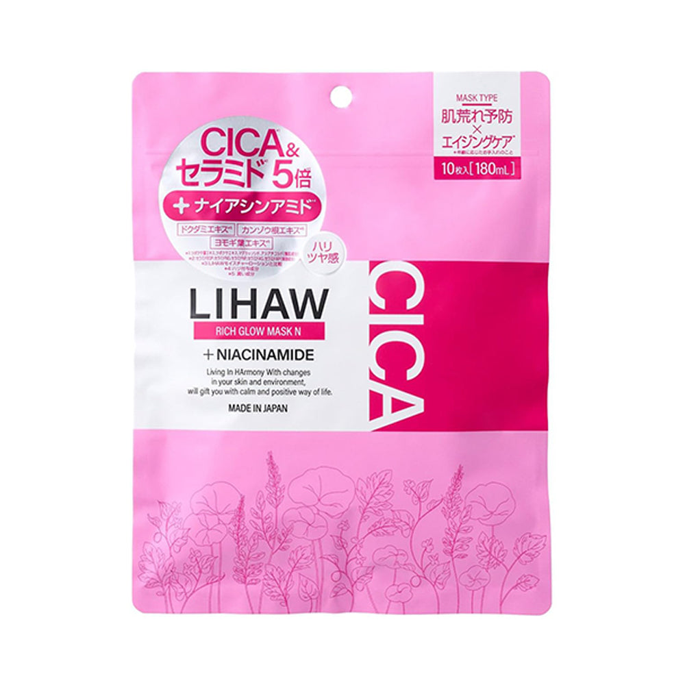 LIHAW CICA + 5x Ceramide Bright Glow Mask 10Pcs