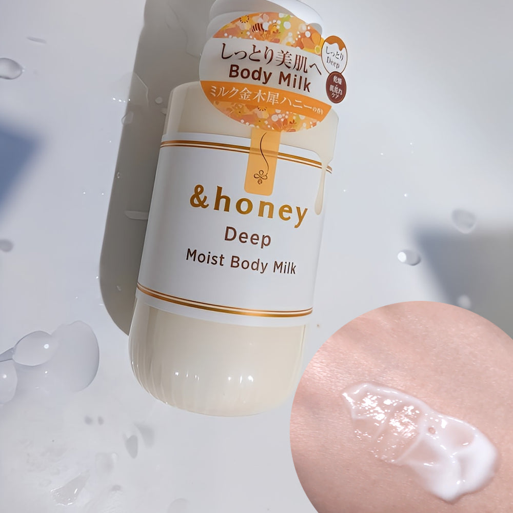 &honey Deep Moist Body Milk – Milk Osmanthus Honey Scent (250ml)