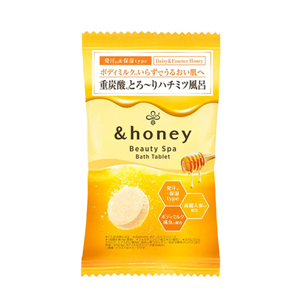 &honey Beauty Spa Bath Tablet – Daisy & Essence Honey