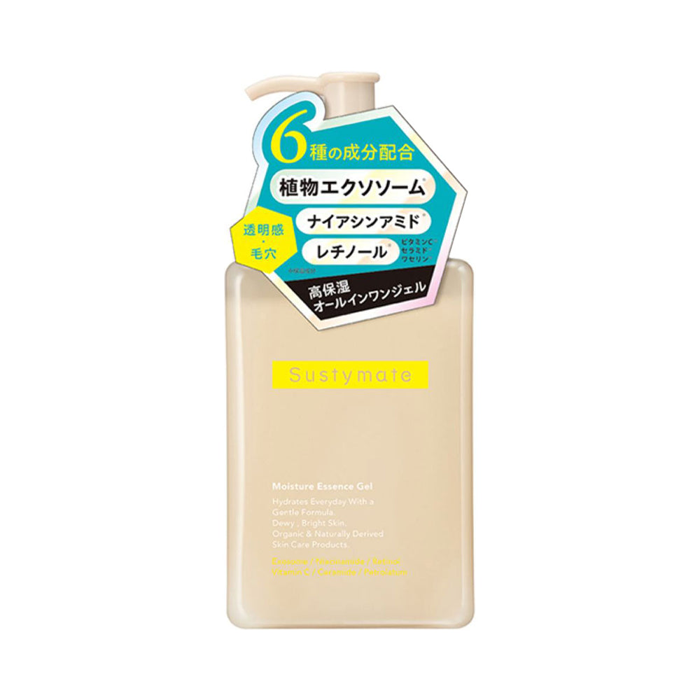 Sustymate Moisture Essence Gel 300g