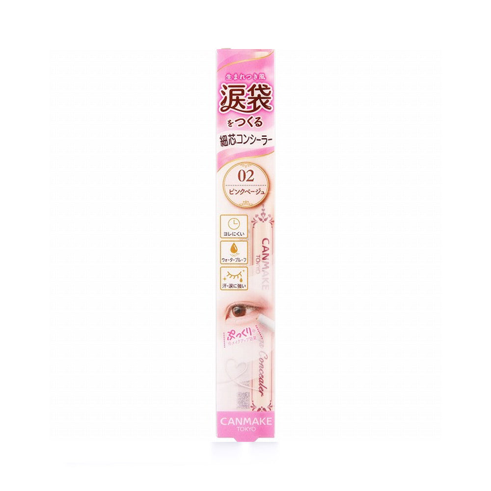 CANMAKE Tear Bag Slim Concealer 02 Pink Beige