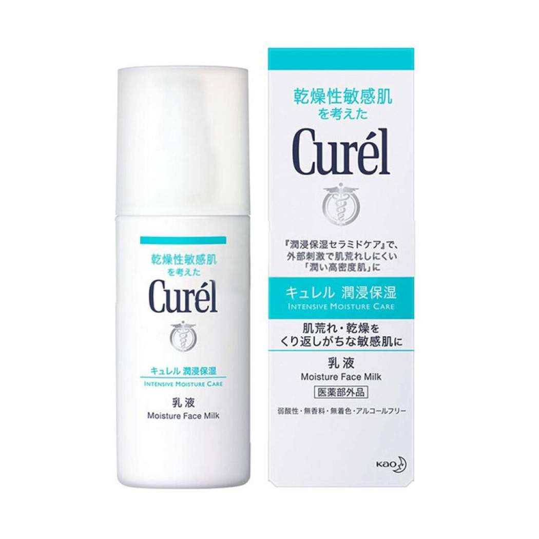 KAO CURÈL Emulsion 120ml