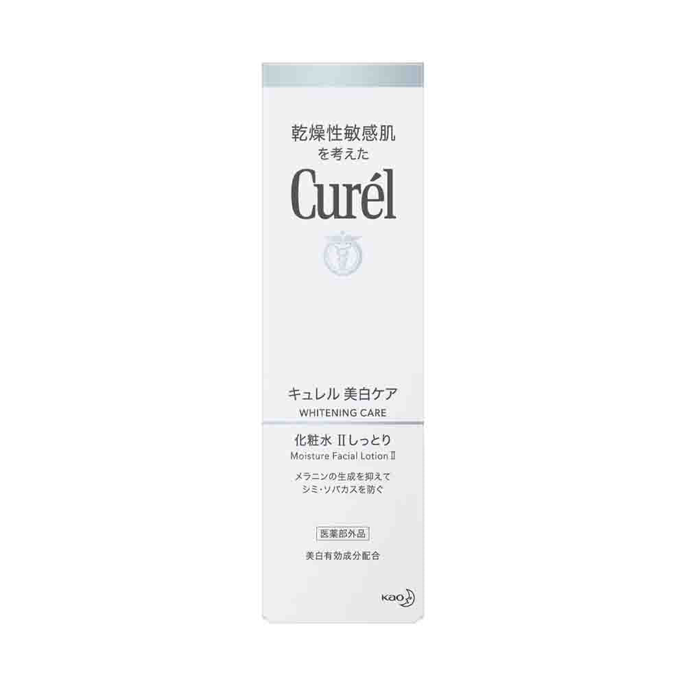 CUREL Whitening Moisture Lotion II Moist