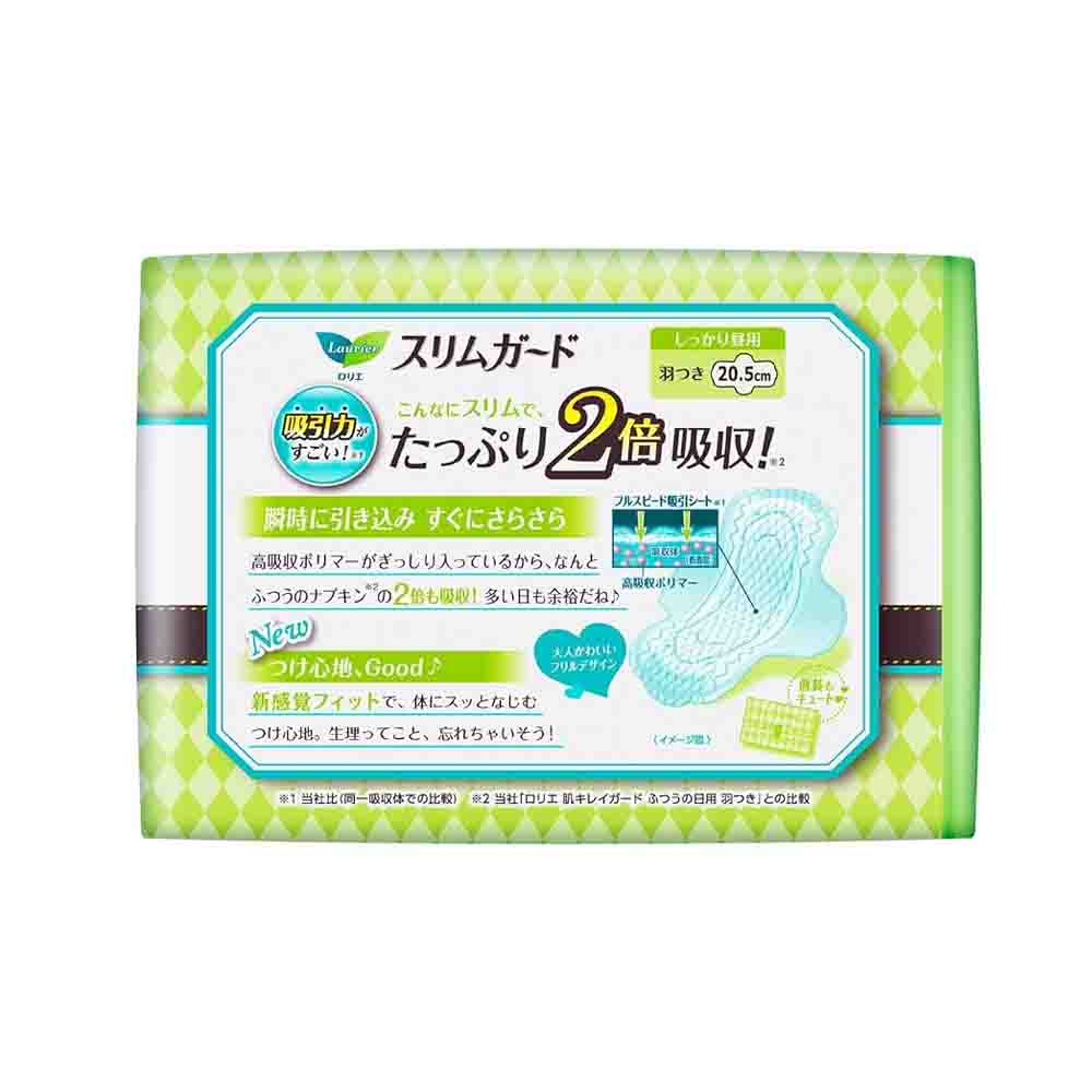 KAO Laurier Slim Guard Sanitary Pads Heavy Flow Day Use 20.5cm with Wings 28 pcs