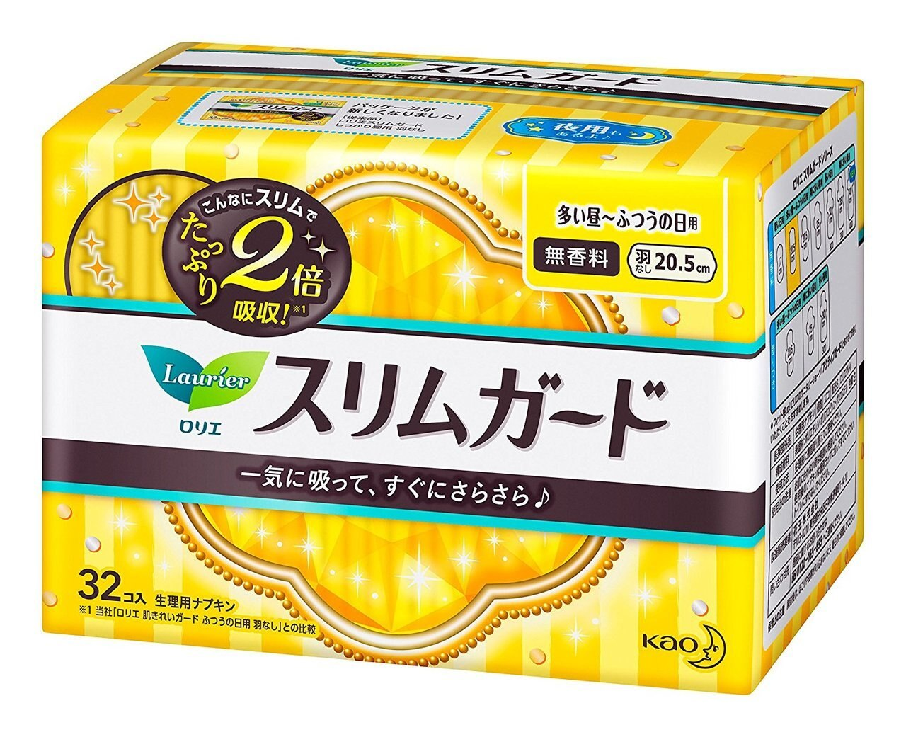 KAO Laurier Slim Guard for daytime No Wings 32 pieces