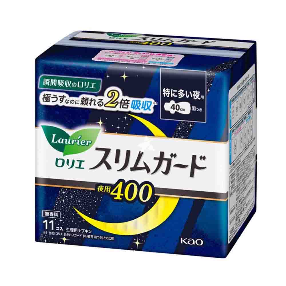 KAO Laurier Slim Guard Sanitary Pads Night Use 40cm with Wings 11 pcs