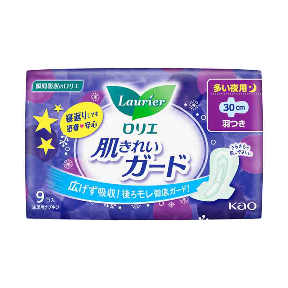 KAO Laurier Skin Care Guard for Heavy Nights with Wings 9 Pieces